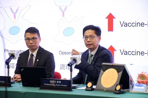 Professor Leo Poon Lit-man (right) highlights the advantages of LAIVs, noting that their intranasal administration offers a needle-free delivery method. This approach alleviates the fear of vaccination, particularly in young children, so it will help mitigate vaccine hesitancy.
 